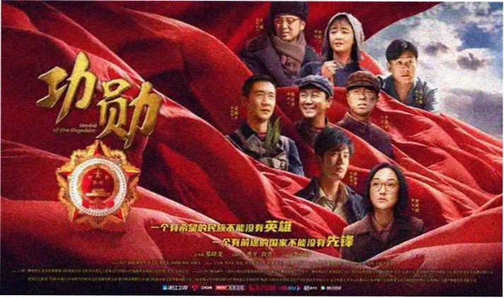 进击的巨人第一季首页横幅