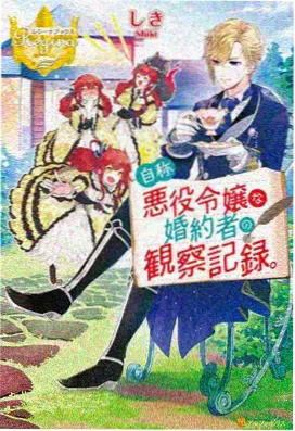 巨人全季合集